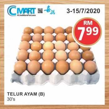Cmart-Super-Jimat-Promotion-4-350x350 - Johor Kedah Kelantan Kuala Lumpur Melaka Negeri Sembilan Pahang Penang Perak Perlis Promotions & Freebies Putrajaya Sabah Sarawak Selangor Supermarket & Hypermarket Terengganu 