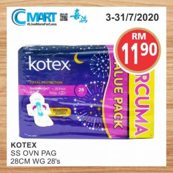 Cmart-Super-Jimat-Promotion-7-350x350 - Johor Kedah Kelantan Kuala Lumpur Melaka Negeri Sembilan Pahang Penang Perak Perlis Promotions & Freebies Putrajaya Sabah Sarawak Selangor Supermarket & Hypermarket Terengganu