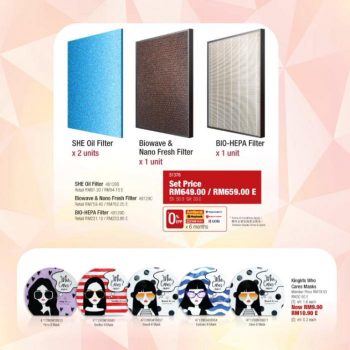Cosway-Weekend-Promotion-7-350x350 - Beauty & Health Cosmetics Johor Kedah Kelantan Kuala Lumpur Melaka Negeri Sembilan Pahang Penang Perak Perlis Personal Care Promotions & Freebies Putrajaya Sabah Sarawak Selangor Terengganu 