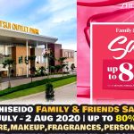 31 Jul-2 Aug 2020: Shiseido Family & Friends Sale! Up to 80% OFF!
