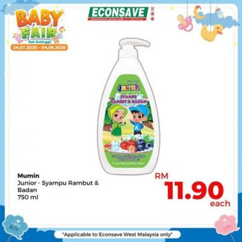 Econsave-Baby-Fair-Promotion-15-350x350 - Johor Kedah Kelantan Kuala Lumpur Melaka Negeri Sembilan Pahang Penang Perak Perlis Promotions & Freebies Putrajaya Sabah Sarawak Selangor Supermarket & Hypermarket Terengganu 