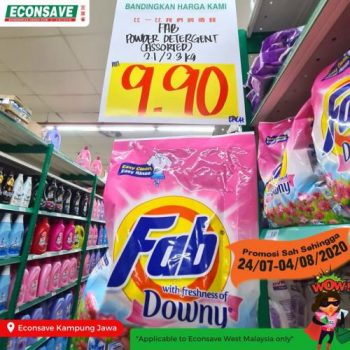 Econsave-Banyak-Jimat-Promotion-1-1-350x350 - Johor Kedah Kelantan Kuala Lumpur Melaka Negeri Sembilan Pahang Penang Perak Perlis Promotions & Freebies Putrajaya Selangor Supermarket & Hypermarket Terengganu 