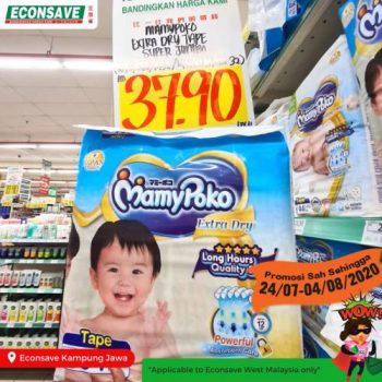 Econsave-Banyak-Jimat-Promotion-12-1-350x350 - Johor Kedah Kelantan Kuala Lumpur Melaka Negeri Sembilan Pahang Penang Perak Perlis Promotions & Freebies Putrajaya Selangor Supermarket & Hypermarket Terengganu 