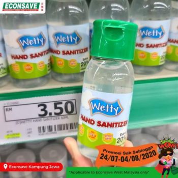 Econsave-Banyak-Jimat-Promotion-13-1-350x350 - Johor Kedah Kelantan Kuala Lumpur Melaka Negeri Sembilan Pahang Penang Perak Perlis Promotions & Freebies Putrajaya Selangor Supermarket & Hypermarket Terengganu 