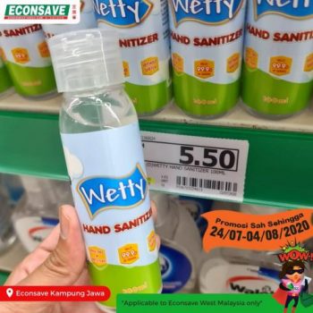 Econsave-Banyak-Jimat-Promotion-14-1-350x350 - Johor Kedah Kelantan Kuala Lumpur Melaka Negeri Sembilan Pahang Penang Perak Perlis Promotions & Freebies Putrajaya Selangor Supermarket & Hypermarket Terengganu 
