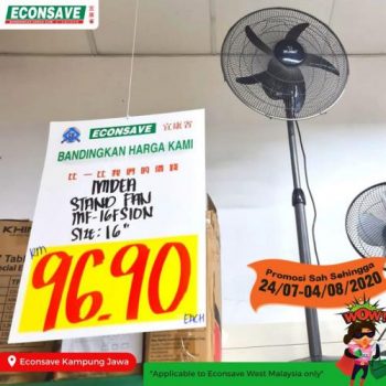 Econsave-Banyak-Jimat-Promotion-2-1-350x350 - Johor Kedah Kelantan Kuala Lumpur Melaka Negeri Sembilan Pahang Penang Perak Perlis Promotions & Freebies Putrajaya Selangor Supermarket & Hypermarket Terengganu 