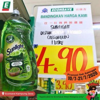 Econsave-Banyak-Jimat-Promotion-20-350x350 - Johor Kedah Kelantan Kuala Lumpur Melaka Negeri Sembilan Pahang Penang Perak Perlis Promotions & Freebies Putrajaya Sabah Sarawak Selangor Supermarket & Hypermarket Terengganu 