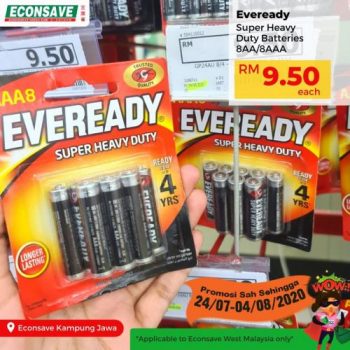 Econsave-Banyak-Jimat-Promotion-22-1-350x350 - Johor Kedah Kelantan Kuala Lumpur Melaka Negeri Sembilan Pahang Penang Perak Perlis Promotions & Freebies Putrajaya Selangor Supermarket & Hypermarket Terengganu 