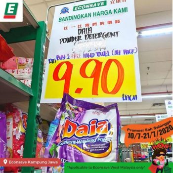 Econsave-Banyak-Jimat-Promotion-3-350x350 - Johor Kedah Kelantan Kuala Lumpur Melaka Negeri Sembilan Pahang Penang Perak Perlis Promotions & Freebies Putrajaya Sabah Sarawak Selangor Supermarket & Hypermarket Terengganu 