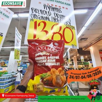 Econsave-Banyak-Jimat-Promotion-7-1-350x350 - Johor Kedah Kelantan Kuala Lumpur Melaka Negeri Sembilan Pahang Penang Perak Perlis Promotions & Freebies Putrajaya Selangor Supermarket & Hypermarket Terengganu 