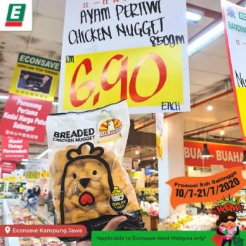 Econsave-Banyak-Jimat-Promotion-7-350x350 - Johor Kedah Kelantan Kuala Lumpur Melaka Negeri Sembilan Pahang Penang Perak Perlis Promotions & Freebies Putrajaya Sabah Sarawak Selangor Supermarket & Hypermarket Terengganu 