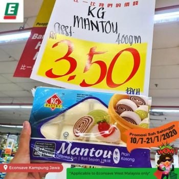 Econsave-Banyak-Jimat-Promotion-8-350x350 - Johor Kedah Kelantan Kuala Lumpur Melaka Negeri Sembilan Pahang Penang Perak Perlis Promotions & Freebies Putrajaya Sabah Sarawak Selangor Supermarket & Hypermarket Terengganu 