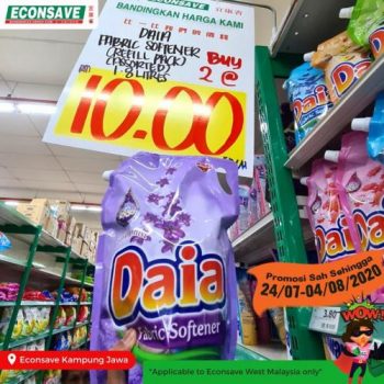 Econsave-Banyak-Jimat-Promotion-9-350x350 - Johor Kedah Kelantan Kuala Lumpur Melaka Negeri Sembilan Pahang Penang Perak Perlis Promotions & Freebies Putrajaya Selangor Supermarket & Hypermarket Terengganu 