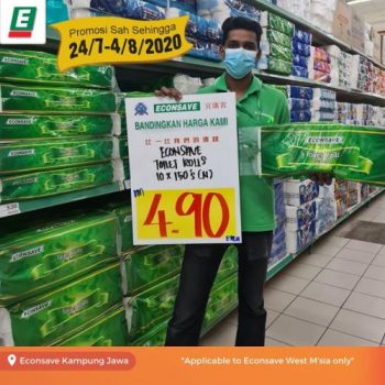 Econsave-Choices-Promotion-10-350x350 - Johor Kedah Kelantan Kuala Lumpur Melaka Negeri Sembilan Pahang Penang Perak Perlis Promotions & Freebies Putrajaya Selangor Supermarket & Hypermarket Terengganu 