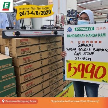 Econsave-Choices-Promotion-12-350x350 - Johor Kedah Kelantan Kuala Lumpur Melaka Negeri Sembilan Pahang Penang Perak Perlis Promotions & Freebies Putrajaya Selangor Supermarket & Hypermarket Terengganu 