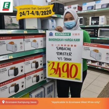 Econsave-Choices-Promotion-13-350x350 - Johor Kedah Kelantan Kuala Lumpur Melaka Negeri Sembilan Pahang Penang Perak Perlis Promotions & Freebies Putrajaya Selangor Supermarket & Hypermarket Terengganu 