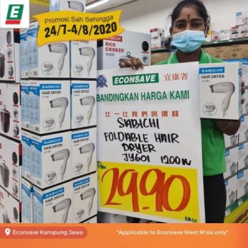 Econsave-Choices-Promotion-14-350x350 - Johor Kedah Kelantan Kuala Lumpur Melaka Negeri Sembilan Pahang Penang Perak Perlis Promotions & Freebies Putrajaya Selangor Supermarket & Hypermarket Terengganu 