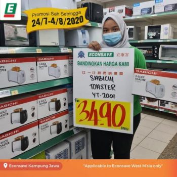 Econsave-Choices-Promotion-15-350x350 - Johor Kedah Kelantan Kuala Lumpur Melaka Negeri Sembilan Pahang Penang Perak Perlis Promotions & Freebies Putrajaya Selangor Supermarket & Hypermarket Terengganu 