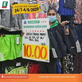 Econsave-Choices-Promotion-17-350x350 - Johor Kedah Kelantan Kuala Lumpur Melaka Negeri Sembilan Pahang Penang Perak Perlis Promotions & Freebies Putrajaya Selangor Supermarket & Hypermarket Terengganu 