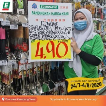 Econsave-Choices-Promotion-20-350x350 - Johor Kedah Kelantan Kuala Lumpur Melaka Negeri Sembilan Pahang Penang Perak Perlis Promotions & Freebies Putrajaya Selangor Supermarket & Hypermarket Terengganu 