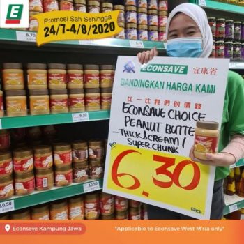 Econsave-Choices-Promotion-5-350x350 - Johor Kedah Kelantan Kuala Lumpur Melaka Negeri Sembilan Pahang Penang Perak Perlis Promotions & Freebies Putrajaya Selangor Supermarket & Hypermarket Terengganu 