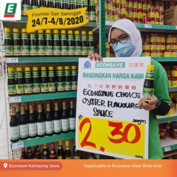 Econsave-Choices-Promotion-6-350x350 - Johor Kedah Kelantan Kuala Lumpur Melaka Negeri Sembilan Pahang Penang Perak Perlis Promotions & Freebies Putrajaya Selangor Supermarket & Hypermarket Terengganu 