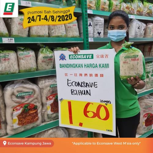 Kampung jawa econsave Econsave Jawi,