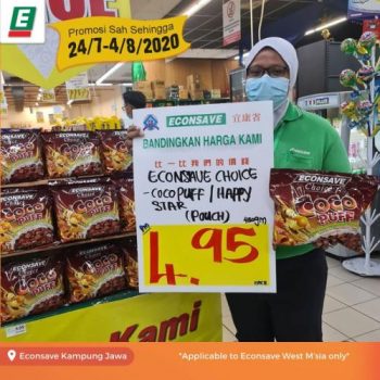 Econsave-Choices-Promotion-8-350x350 - Johor Kedah Kelantan Kuala Lumpur Melaka Negeri Sembilan Pahang Penang Perak Perlis Promotions & Freebies Putrajaya Selangor Supermarket & Hypermarket Terengganu 