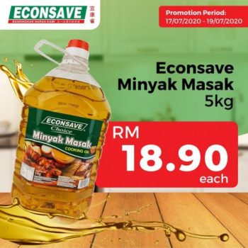 Econsave-Cooking-Oil-Promotion-350x350 - Johor Kedah Kelantan Kuala Lumpur Melaka Negeri Sembilan Pahang Penang Perak Perlis Promotions & Freebies Putrajaya Selangor Supermarket & Hypermarket Terengganu 