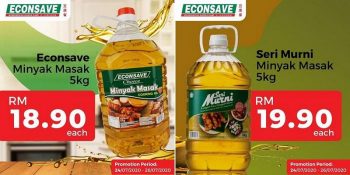 Econsave-Cooking-Oil-Seri-Murni-Cooking-Oil-Promotion-350x175 - Johor Kedah Kelantan Kuala Lumpur Melaka Negeri Sembilan Pahang Penang Perak Perlis Promotions & Freebies Putrajaya Sabah Sarawak Selangor Supermarket & Hypermarket Terengganu 