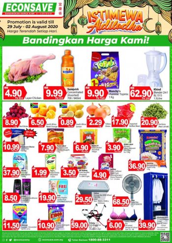 Econsave-Hari-Raya-Haji-Promotion-350x496 - Johor Kedah Kelantan Kuala Lumpur Melaka Negeri Sembilan Pahang Penang Perak Perlis Promotions & Freebies Putrajaya Selangor Supermarket & Hypermarket Terengganu 