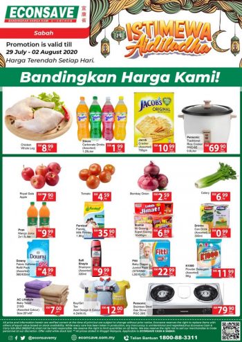 Econsave-Hari-Raya-Haji-Promotion-at-Sabah-350x494 - Promotions & Freebies Sabah Supermarket & Hypermarket 