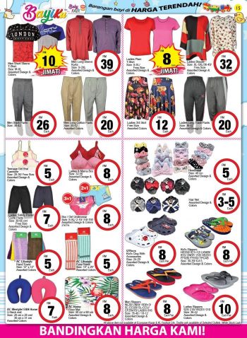 Econsave-Promotion-Catalogue-14-1-350x478 - Johor Kedah Kelantan Kuala Lumpur Melaka Negeri Sembilan Pahang Penang Perak Perlis Promotions & Freebies Putrajaya Sabah Sarawak Selangor Supermarket & Hypermarket Terengganu 