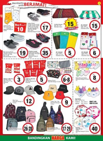 Econsave-Promotion-Catalogue-14-350x478 - Johor Kedah Kelantan Kuala Lumpur Melaka Negeri Sembilan Pahang Penang Perak Perlis Promotions & Freebies Putrajaya Selangor Supermarket & Hypermarket Terengganu