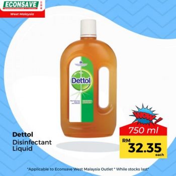 Econsave-RMCO-Sanitizer-Spray-Antibacterial-Wet-Wipes-Promotion-1-350x350 - Johor Kedah Kelantan Kuala Lumpur Melaka Negeri Sembilan Pahang Penang Perak Perlis Promotions & Freebies Putrajaya Sabah Sarawak Selangor Supermarket & Hypermarket Terengganu 