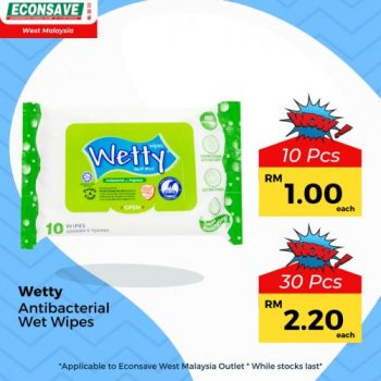 Econsave-RMCO-Sanitizer-Spray-Antibacterial-Wet-Wipes-Promotion-7-350x350 - Johor Kedah Kelantan Kuala Lumpur Melaka Negeri Sembilan Pahang Penang Perak Perlis Promotions & Freebies Putrajaya Sabah Sarawak Selangor Supermarket & Hypermarket Terengganu 