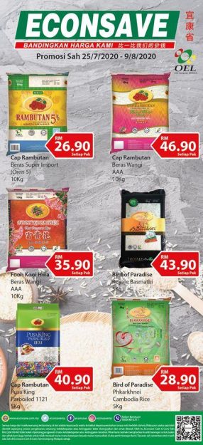 Econsave-Rice-Promotion-1-286x625 - Johor Kedah Kelantan Kuala Lumpur Melaka Negeri Sembilan Pahang Penang Perak Perlis Promotions & Freebies Putrajaya Sabah Sarawak Selangor Supermarket & Hypermarket Terengganu 