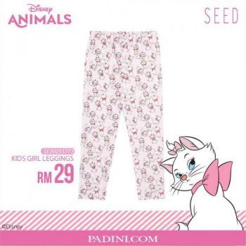 Enjoy-New-Launch-of-Disney-Animals-Collection.-3-350x350 - Apparels Fashion Lifestyle & Department Store Johor Kedah Kelantan Kuala Lumpur Melaka Negeri Sembilan Online Store Pahang Penang Perak Perlis Promotions & Freebies Putrajaya Sabah Sarawak Selangor Terengganu 