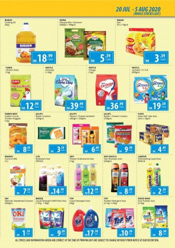 Family-Store-July-Special-Promotion-2-350x496 - Johor Kedah Kelantan Kuala Lumpur Melaka Negeri Sembilan Pahang Penang Perak Perlis Promotions & Freebies Putrajaya Sabah Sarawak Selangor Supermarket & Hypermarket Terengganu 