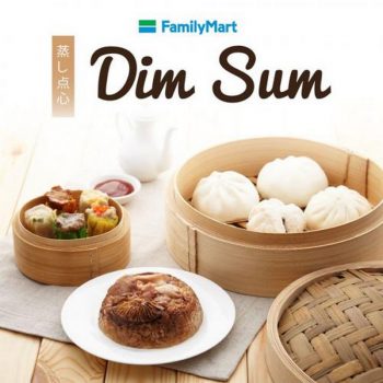 FamilyMart-Dim-Sum-Promo-350x350 - Beverages Food , Restaurant & Pub Johor Kedah Kelantan Kuala Lumpur Melaka Negeri Sembilan Pahang Penang Perak Perlis Promotions & Freebies Putrajaya Sabah Sarawak Selangor Supermarket & Hypermarket Terengganu 