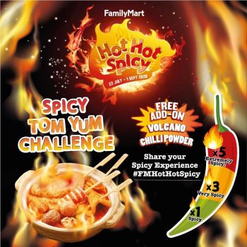 FamilyMart-Hot-Hot-Spicy-Promotion-1-350x350 - Beverages Food , Restaurant & Pub Johor Kedah Kelantan Kuala Lumpur Melaka Negeri Sembilan Pahang Penang Perak Perlis Promotions & Freebies Putrajaya Sabah Sarawak Selangor Terengganu 