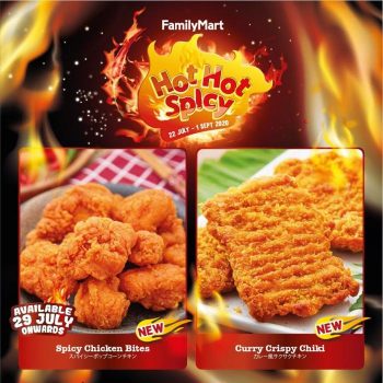 FamilyMart-Hot-Hot-Spicy-Promotion-2-350x350 - Beverages Food , Restaurant & Pub Johor Kedah Kelantan Kuala Lumpur Melaka Negeri Sembilan Pahang Penang Perak Perlis Promotions & Freebies Putrajaya Sabah Sarawak Selangor Terengganu 