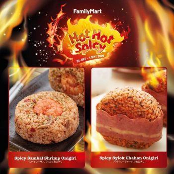 FamilyMart-Hot-Hot-Spicy-Promotion-3-350x350 - Beverages Food , Restaurant & Pub Johor Kedah Kelantan Kuala Lumpur Melaka Negeri Sembilan Pahang Penang Perak Perlis Promotions & Freebies Putrajaya Sabah Sarawak Selangor Terengganu 