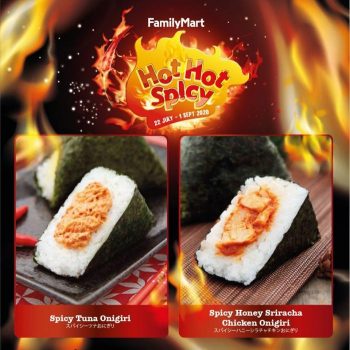 FamilyMart-Hot-Hot-Spicy-Promotion-4-350x350 - Beverages Food , Restaurant & Pub Johor Kedah Kelantan Kuala Lumpur Melaka Negeri Sembilan Pahang Penang Perak Perlis Promotions & Freebies Putrajaya Sabah Sarawak Selangor Terengganu 