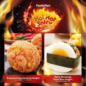 FamilyMart-Hot-Hot-Spicy-Promotion-5-350x350 - Beverages Food , Restaurant & Pub Johor Kedah Kelantan Kuala Lumpur Melaka Negeri Sembilan Pahang Penang Perak Perlis Promotions & Freebies Putrajaya Sabah Sarawak Selangor Terengganu 