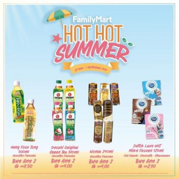 FamilyMart-Hot-Hot-Summer-Promotion-10-350x350 - Johor Kedah Kelantan Kuala Lumpur Melaka Negeri Sembilan Pahang Penang Perak Perlis Promotions & Freebies Putrajaya Sabah Sarawak Selangor Supermarket & Hypermarket Terengganu 