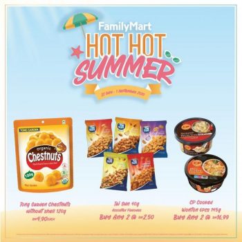 FamilyMart-Hot-Hot-Summer-Promotion-16-350x350 - Johor Kedah Kelantan Kuala Lumpur Melaka Negeri Sembilan Pahang Penang Perak Perlis Promotions & Freebies Putrajaya Sabah Sarawak Selangor Supermarket & Hypermarket Terengganu 