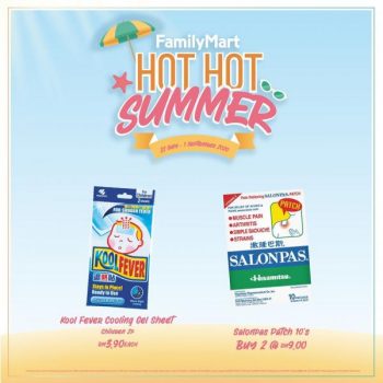 FamilyMart-Hot-Hot-Summer-Promotion-18-350x350 - Johor Kedah Kelantan Kuala Lumpur Melaka Negeri Sembilan Pahang Penang Perak Perlis Promotions & Freebies Putrajaya Sabah Sarawak Selangor Supermarket & Hypermarket Terengganu 