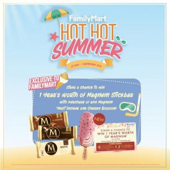 FamilyMart-Hot-Hot-Summer-Promotion-2-350x350 - Johor Kedah Kelantan Kuala Lumpur Melaka Negeri Sembilan Pahang Penang Perak Perlis Promotions & Freebies Putrajaya Sabah Sarawak Selangor Supermarket & Hypermarket Terengganu 