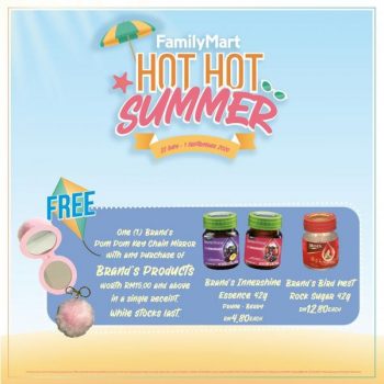 FamilyMart-Hot-Hot-Summer-Promotion-7-350x350 - Johor Kedah Kelantan Kuala Lumpur Melaka Negeri Sembilan Pahang Penang Perak Perlis Promotions & Freebies Putrajaya Sabah Sarawak Selangor Supermarket & Hypermarket Terengganu 